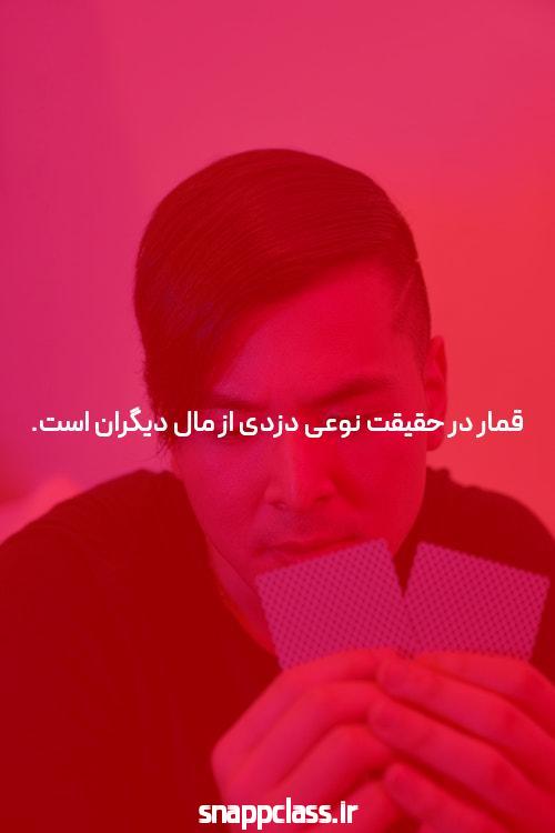 معرفی سایت شرط بندی بدون احراز هویت: فرصتی برای تجربهای جدید