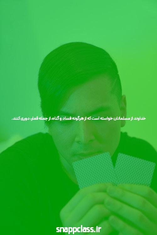 معرفی سایت شرط بندی بدون احراز هویت: فرصتی برای تجربهای جدید