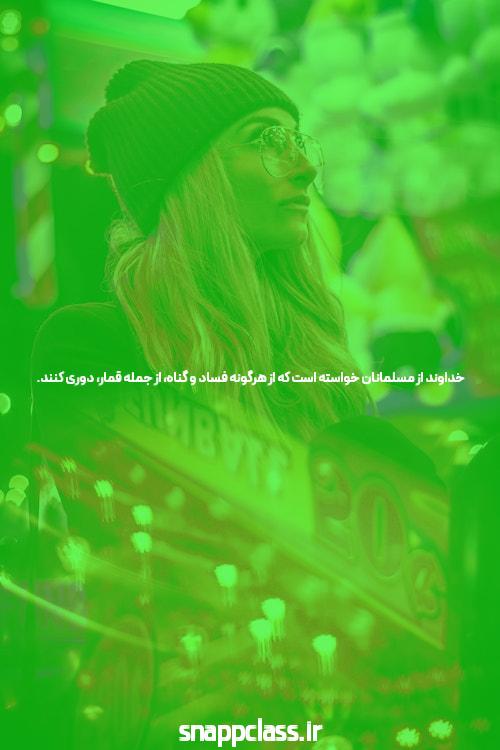 معرفی سایت شرط بندی بدون احراز هویت: فرصتی برای تجربهای جدید