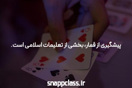 بهترین سایت انفجار: راهی جدید برای پیشرفت و سرگرمی