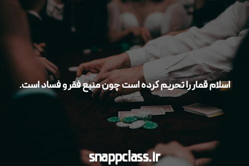بازی کردن در سایت شرط بندی جت بت: همه چیزی که باید بدانید