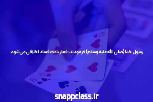 بهترین معتبرترین سایت شرط بندی بازی انفجار جهان