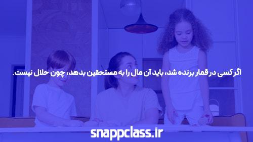بهترین معتبرترین سایت شرط بندی بازی انفجار جهان