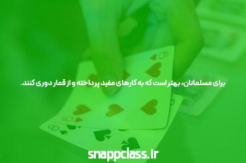وکیل دیوان عدالت اداری رضا عبدالمحمد