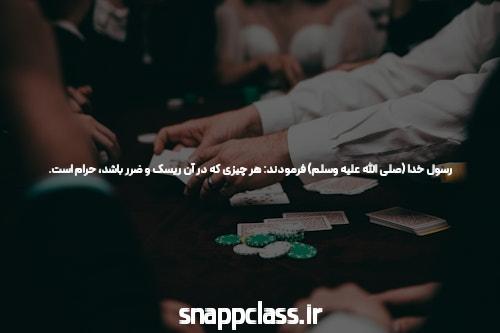 وکیل دیوان عدالت اداری رضا عبدالمحمد