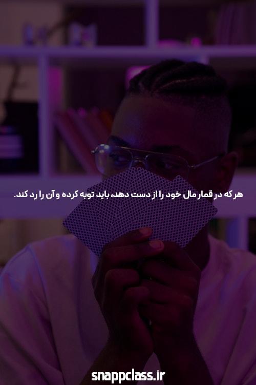 آموزش حسابداری در تبریز: کلید موفقیت در دنیای مالی
