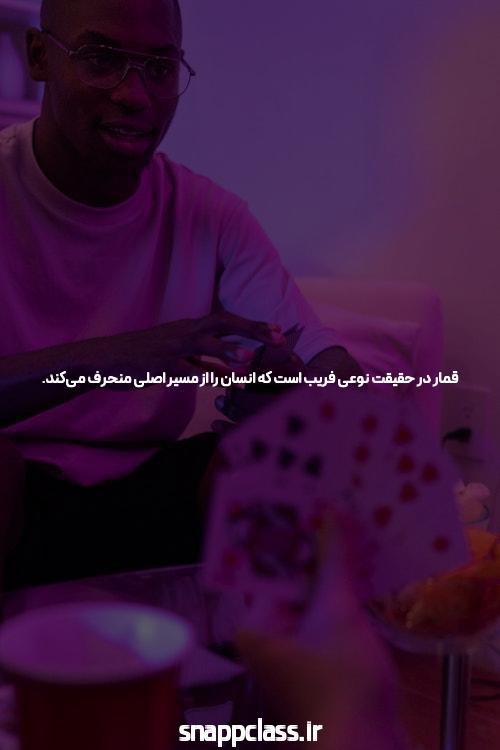 معرفی بهترین سایت بازی انفجار: دنیای شرط بندی دیجیتال