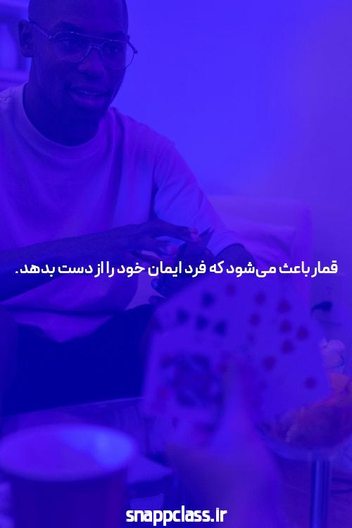 آشنایی با بازی انفجار با ثبت نام ساده