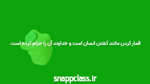 صخره های آسمانی مدام با مشتری برخورد می کنند. موضوع چیه