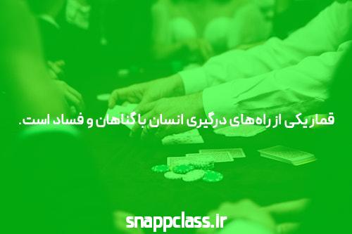 صخره های آسمانی مدام با مشتری برخورد می کنند. موضوع چیه