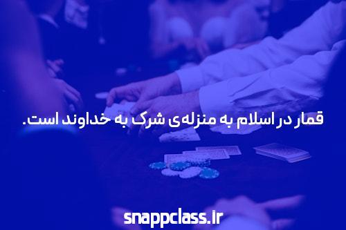 صخره های آسمانی مدام با مشتری برخورد می کنند. موضوع چیه