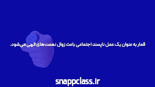 وزن زباله های الکترونیکی بیشتر از دیوار چین – زومیت است