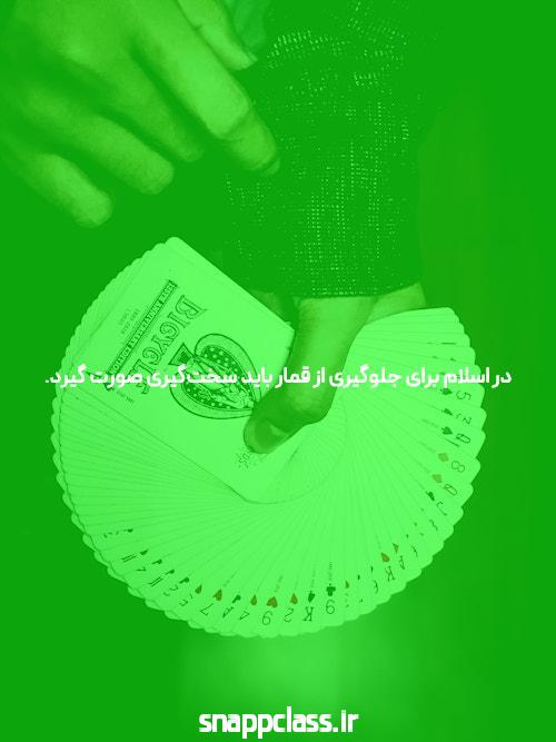 ورود به سایت اصلی انفجار: نگاهی به دنیای شرط بندی آنلاین