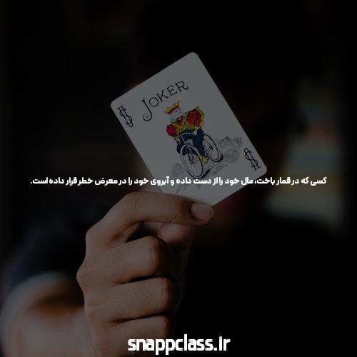 تهدید کودکان مبتلا به سندرم دنیای مدرن