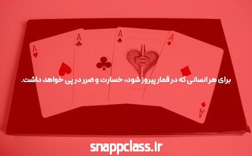 فسیل هایی را کشف کنید که داستان انقراض دایناسورها را تغییر می دهند