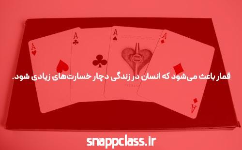 طرز تهیه کیوی