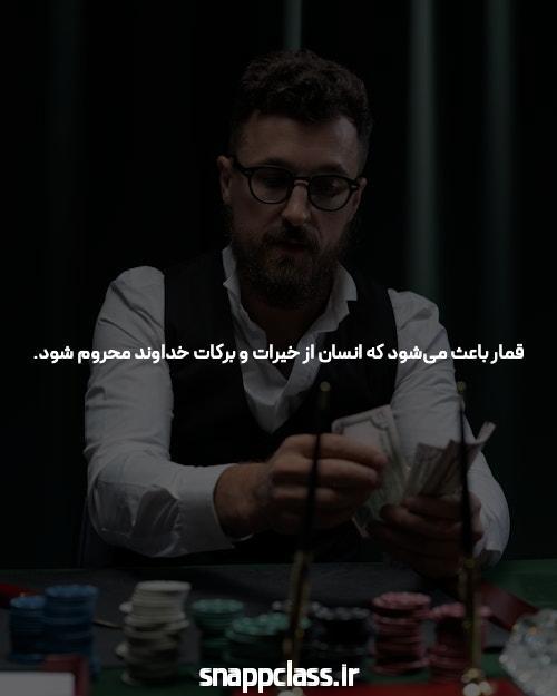 آدرس لانا کازینو: دنیایی از شرط بندی آنلاین