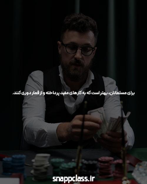 آدرس لانا کازینو: دنیایی از شرط بندی آنلاین