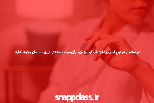 راز پنهانی که در تصاویر تلسکوپ فضایی جیمزوپ پنهان شده است