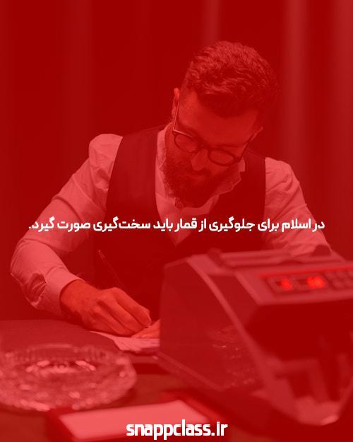 راز پنهانی که در تصاویر تلسکوپ فضایی جیمزوپ پنهان شده است