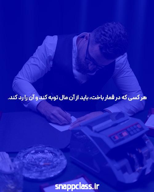 راهکارهای پیشرو برای پیش افتادگیهای بازی انفج