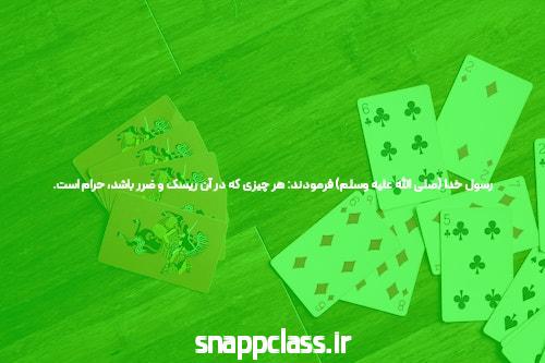 آهنگ وحشتناک ترین مرد دنیا برای هالک ایرانی