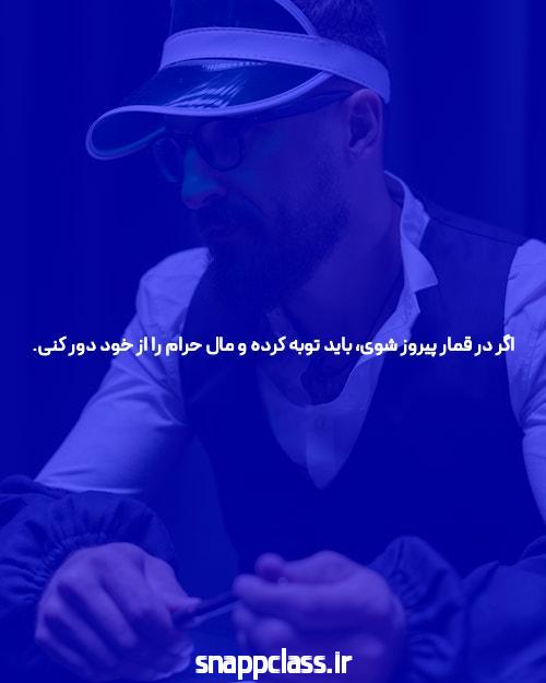 معرفی سایت شرط بندی بدون فیتلر ozabet