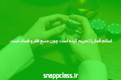 استراتژی تنبل به آدرس وب سایت One X Bet
