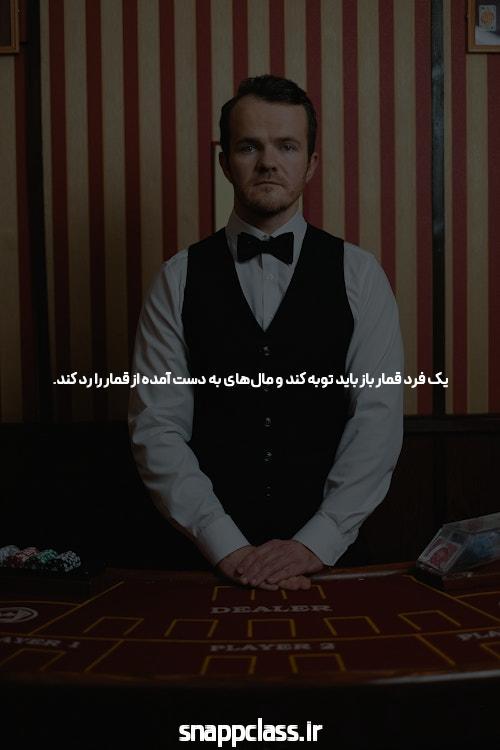 حماسه اجدادی جنگ جهانی دوم خانم پگی، برت و یودا
