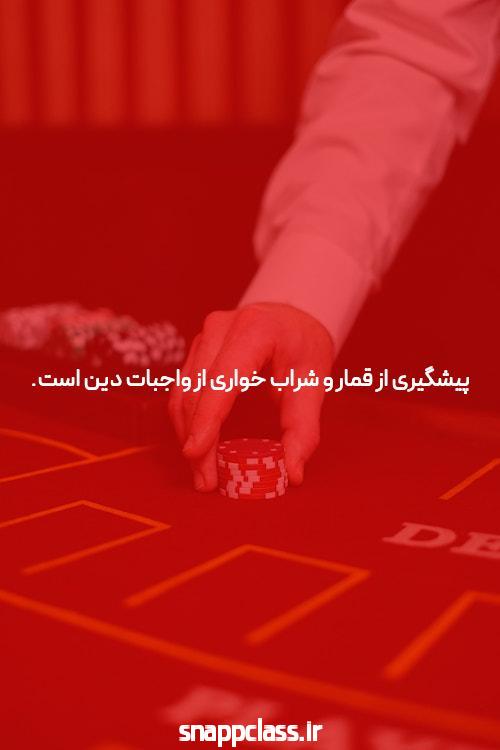 وزارت دادگستری می گوید ترامپ احتمالاً پرونده های فوق محرمانه را برای جلوگیری از تحقیقات FBI پنهان کرده است