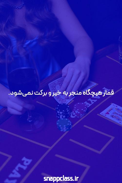 آشنایی با سایت شرط بندی Halfbet و ویژگی‌های آن