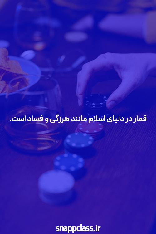 نقش ورق فولادی بر قیمت ماشین سواری