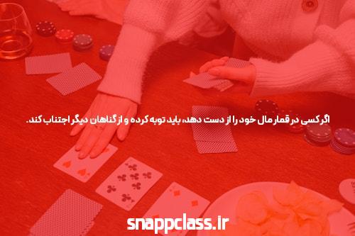آدرس جت بت: دنیای شرطبندی آنلاین را کشف کنید