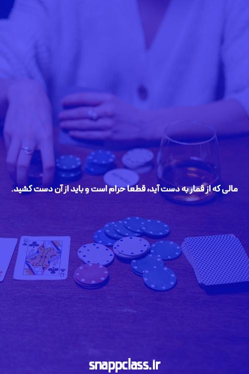خرید آنلاین خوشمزه ترین میوه های تابستانی