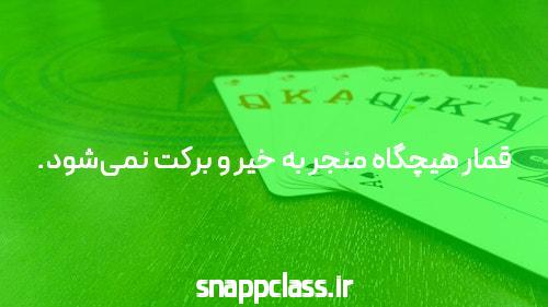 بهترین مشاور تحصیلی کنکور تجربی – مشاور شما