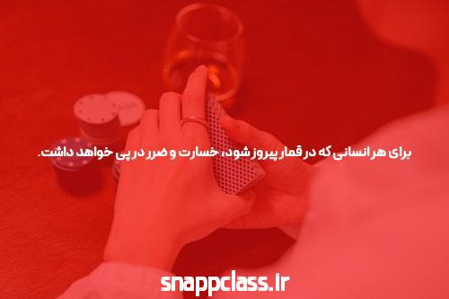 بهترین مشاور تحصیلی کنکور تجربی – مشاور شما