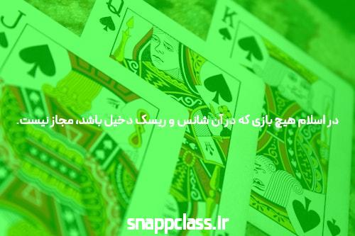 (عکس) درگیری شدید بین مربیان فوتبال