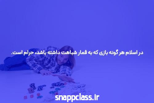 شواهدی از اولین ستارگان در جهان را کشف کنید