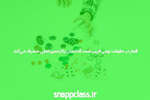 چند پازل که شرلوک هلمز را از خواب بیدار می کند