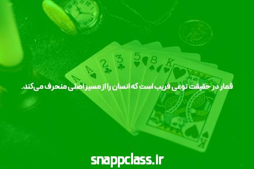 استقبال از شرط بندی بازی انفجار