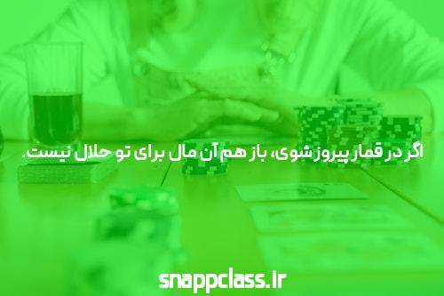 فیلترشکن برای وان ایکس بت؛ کلید دسترسی به دنیای شرط بندی آنلاین