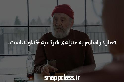 مهمترین مشکلات در سایت پوکر Comes Rast down to این Word که {شروع میشود} “W”