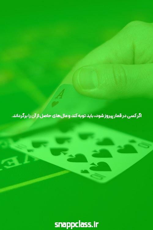 سایت بازی انفجار انفج باز