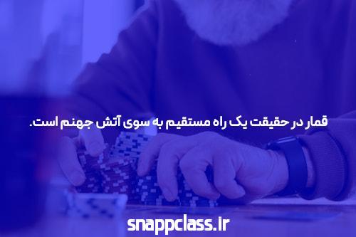 الکتروموتور قلب تپندهی کارخانهها
