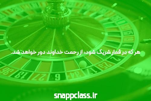 چرا باید با مافیا برخورد کرد؟