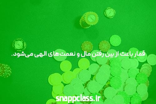 شرط بندی انفجار: راهی برای کسب درآمد آنلاین