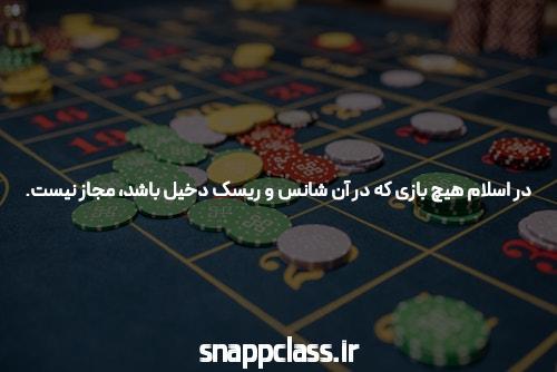 معرفی برنامه 1xbet برای ایفون: تجربه‌ای نوین در سایت شرط بندی