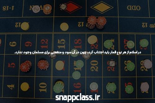 سایت dancebet: تجربه جدیدی از شرطبندی رقص