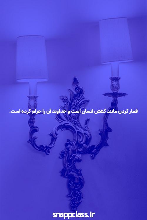 سایت dancebet: تجربه جدیدی از شرطبندی رقص