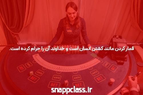 آدرس جدید بت تایم 90: دنیای سایت شرط بندی آنلاین